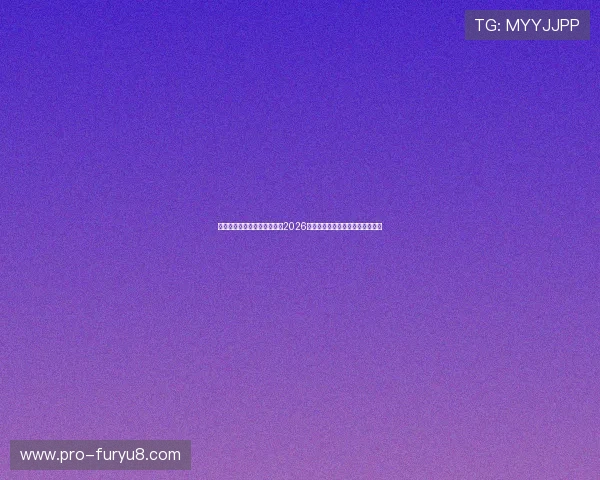 星际在线娱乐网站全方位报道2026年世界杯赛事精彩瞬间与赛程分析 星际在线娱乐网站全方位报道2026年世界杯赛事精彩瞬间与赛程分析